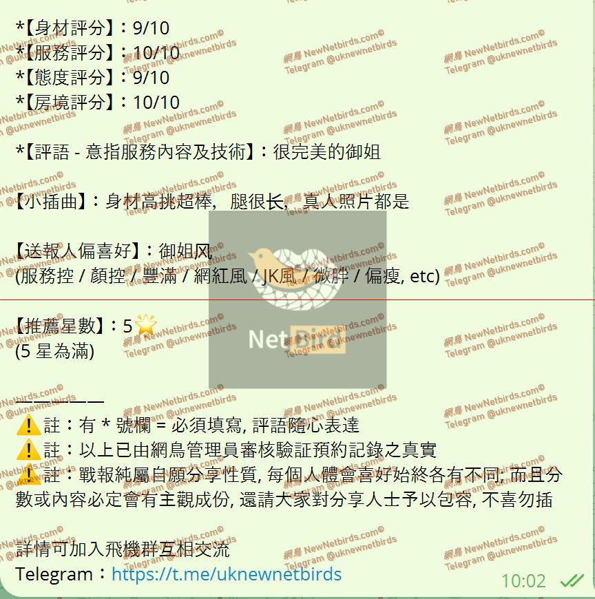 戰號 681 2.jpeg